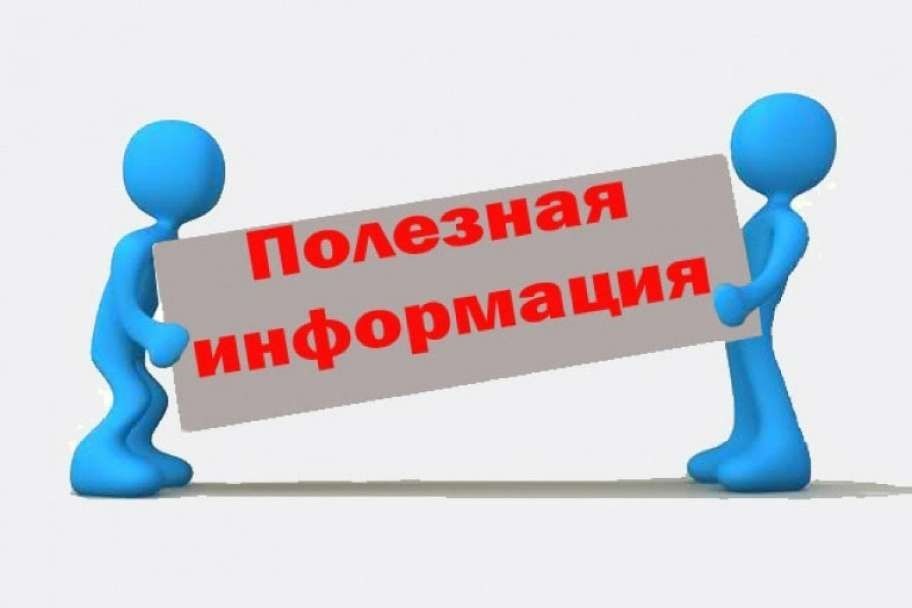 ПРОЕКТ &amp;quot;Об утверждении перечня товаров, работ, услуг, приобретенных для нужд администрации Данковского сельского поселения в 2023 году &amp;quot;.