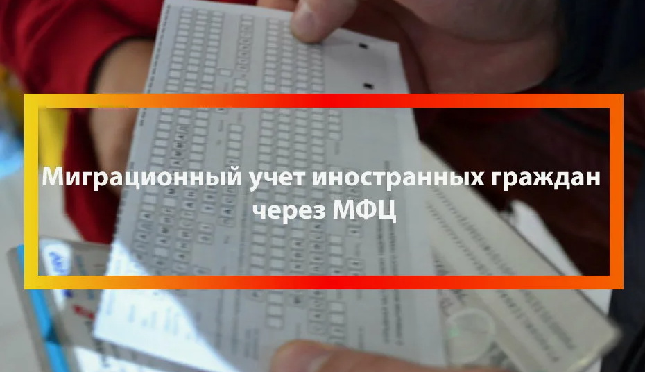 С 5 февраля 2025 года в России заработал реестр контролируемых лиц.