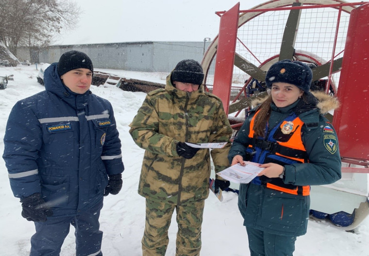 Об опасности выхода на лед!. Об опасности выхода на лед!.