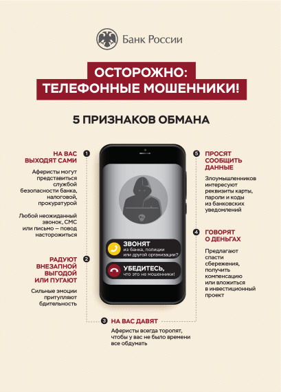 Прокуратура Каширского муниципального района информируетПрокуратура Каширского муниципального района информирует. Прокуратура Каширского муниципального района информируетПрокуратура Каширского муниципального района информирует.